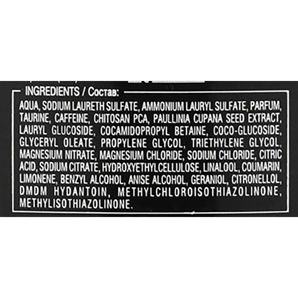 Фото - Шампунь чоловічий INTESA Pour Homme Bath & Shower Shampoo Energy Power (172251/173131)